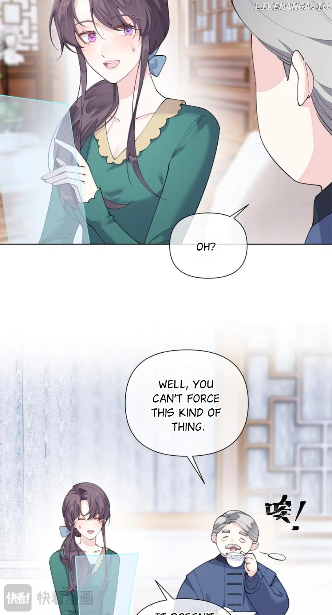 Her Marriage Was Called Off at Daytime, the Cutely Fierce Commander Asked Her For a Hug at Night Chapter 81 - page 28